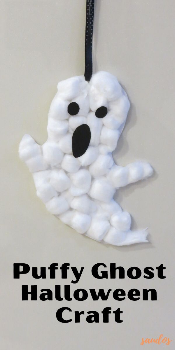 Puffy Ghost Halloween Craft